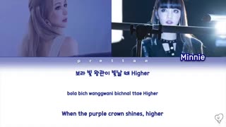 [لیریک] آهنگ 'Empire (왕국)' از Wengie (با همکاری Minnie)