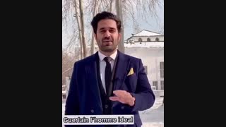 عطر ایده آل آلبالویی در کاخ سعد آباد (خلیفه چی)