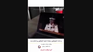 کلیپ انگیزشی بی نظیر!؟  (تغییر جهان)