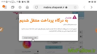 راهنمای خرید فالوور،ممبر،لایک،کامنت و...(خدمات تلگرام و اینستاگرام*