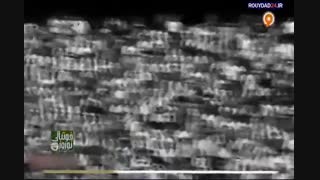 تاریخچه باشگاه پرسپولیس