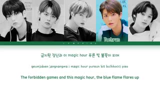 [لیریک] آهنگ 'Run Away' از TXT (투모로우바이투게더)