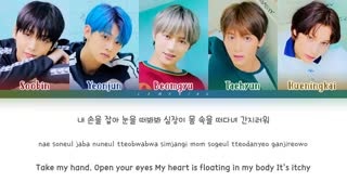 [لیریک] آهنگ 'Roller Coaster' از TXT (투모로우바이투게더)