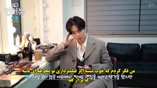 مصاحبه Let's Love Casual با سوهو همراه با زیرنویس فارسی چسبیده