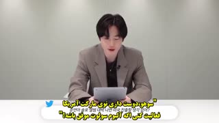 ویدیو مسابقه"کامنت های دوست داشتنی" با سوهو همراه با زیرنویس فارسی چسبیده