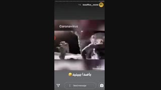 موضوع انشا:تا به اینجا قرنطینه خود را چگونه گذرانده اید؟:']