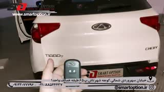 نصب جک صندوق برقی تیگو 7 - اسمارت آپشن