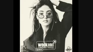 رمیکس weekend قسمت 20