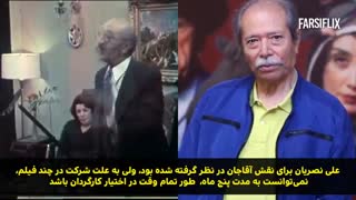 ده نکته جالب و شنیدنی در مورد سریال دایی جان ناپل