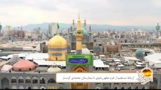 ویژه برنامه پنجره فولاد: ارتباط مستقیم از حرم مطهر رضوی با بیمارستان معتمدی گرمسار