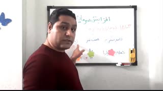 افزایش سرمایه از محل تجدیی ارزیابی دارایی ها