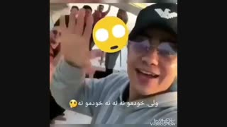 میکس محسن ابراهیم زاده