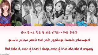 [لیریک] آهنگ 'LIKEY' از TWICE