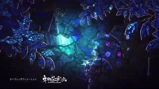 Bungou to alchemist : shinpan no haguruma