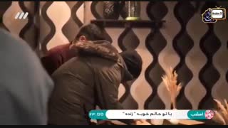 مسابقه معمایی بازیمون قسمت 2 - دوم