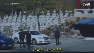 قسمت هشتم سریال کره ای سلام خداحافظ مامان +زیرنویس چسبیده Hi Bye Mama 2020 با بازی کیم ته هی