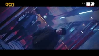 قسمت چهارم سریال کره ای روگال+زیرنویس آنلاین Rugal 2020 با بازی چوی جین هیوک