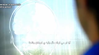 خاصیت    نوروپلاستیسیتی مغز-فیلم دوم