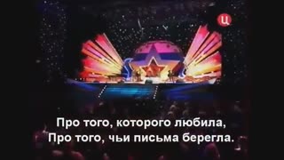 Катюша - Варвара (Subtitles)