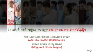 Treasure 13 (YG Treasure Box) - Going Crazy (미쳐가네) (Color Coded Lyrics Han/Rom/Eng)