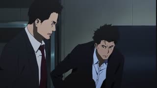 انیمه ترور در رزونانس قسمت ۴(با زیر نویس فارسی)