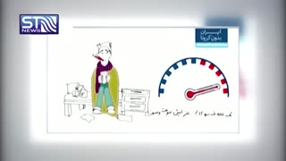 تغذیه یک بیمار مبتلا به کرونا