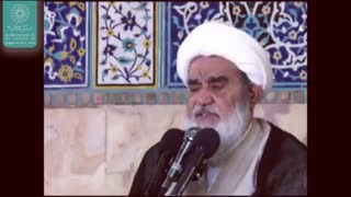 کسب رضایت امام زمان عج(آیت الله العظمی مظاهری)
