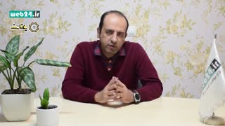 نظر آقای رضا شیرازی درباره ویرایش صفحات ایندکس شده در گوگل