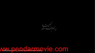 قسمت 17 سریال دل (کامل)(17) | سریال دل قسمت هفدهم HD