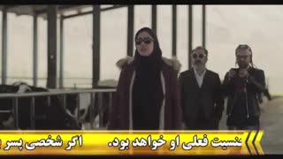 ترنس ها چگونه ارث می برند ؟