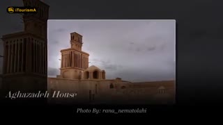 جاذبه های گردشگری ایران