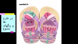 خرید پاپوش  نوزادی مد روز