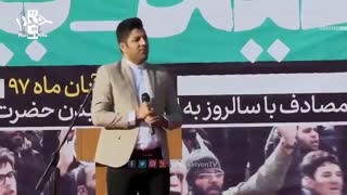 نماهنگ سیصد و سیزده بانوای پویا بیاتی | Urdu Subtitle