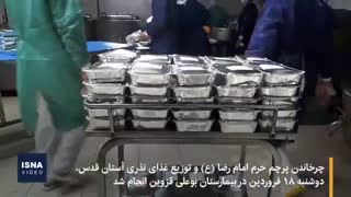 فعالیت خادمیاران رضوی در استان قزوین