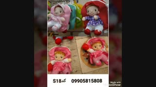 تولیدی کیف و کوله کودک-کوله مهدکودکی09905815808