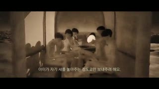 تریلر مینی البوم جدید گاتسون-خیلی خوبه از دست ندین