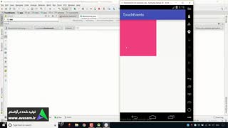 جلسه 10 - دوره ی آموزش برنامه نویسی اندروید با رویکرد سخت افزار