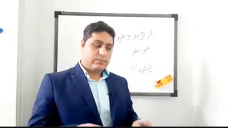 اصطلاحات پیچیده بورس!