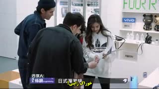 قسمت اول برنامه FOURTRY با حضور کریس و زیرنویس فارسی