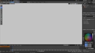 آموزش مقدمات  Grease Pencil