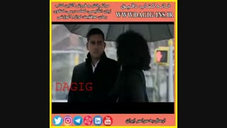 سریال انگلیسی Person of Interest
