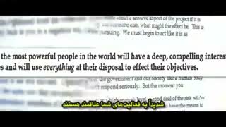 مستند افشاگری تمامی کشورهای جهان درباره موجودات فرازمینی و حقایق پنهان شده