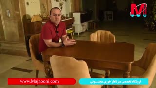 استاندارد پزشکی میز ناهار خوری