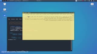 آموزش اسکن سایت جوملا