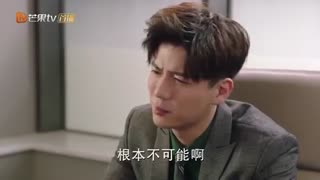 سریال چینی از ملاقات شما خوشبختم قسمت 33 با زیرنویس فارسی /Nice To Meet You Chinese Drama 2019