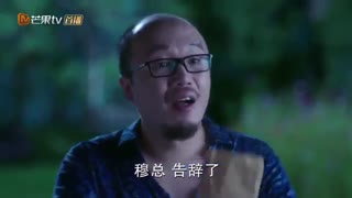 سریال چینی از ملاقات شما خوشبختم قسمت 35 با زیرنویس فارسی /Nice To Meet You Chinese Drama 2019