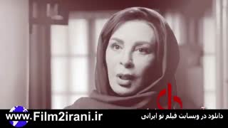 سریال دل قسمت 18 | قسمت هجدهم سریال دل