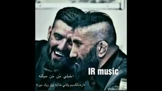 آهنگ رفیق ببین دنیا چقدر نامرده