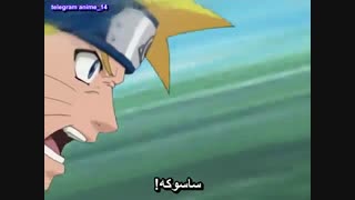 ناروتو قسمت 134 (زبان ژاپنی - زیرنویس فارسی)