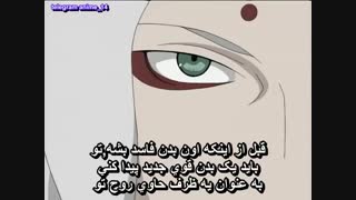 ناروتو قسمت 135 (زبان ژاپنی - زیرنویس فارسی)